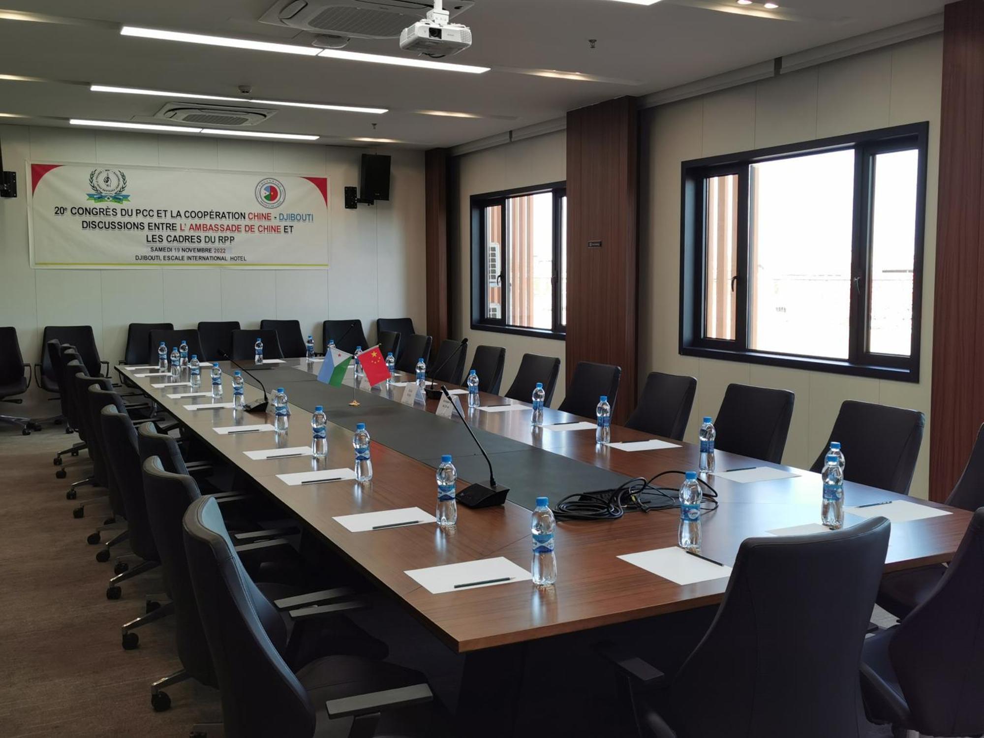 Escale International Hotel Djibouti City 外观 照片