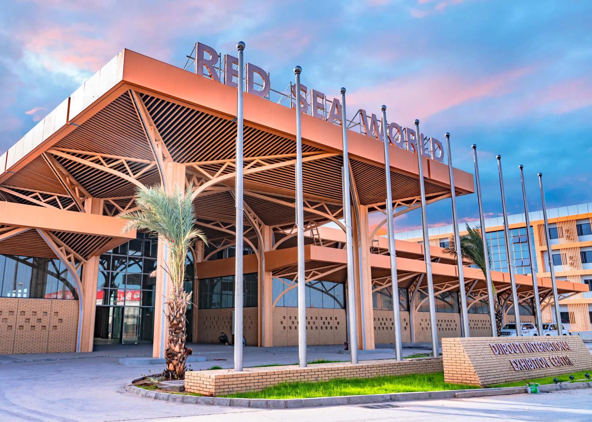 Escale International Hotel Djibouti City 外观 照片